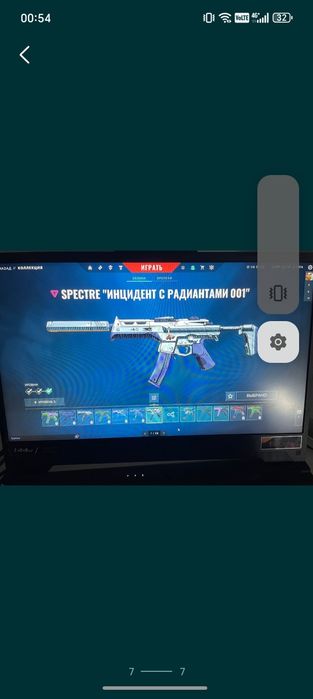 Продам Аккаунт Валорант