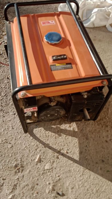 Дивижок сотилади