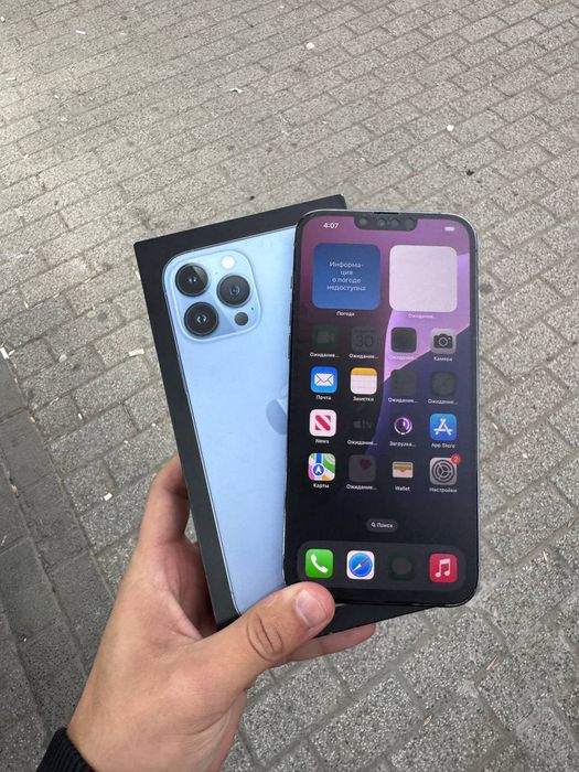 Iphone 13pro max 256ideal