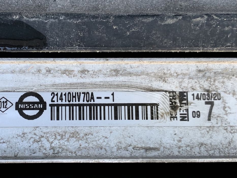 Radiator apa / Ac / Intercooler / Ventilator Nissan Qashqai J11 1.3