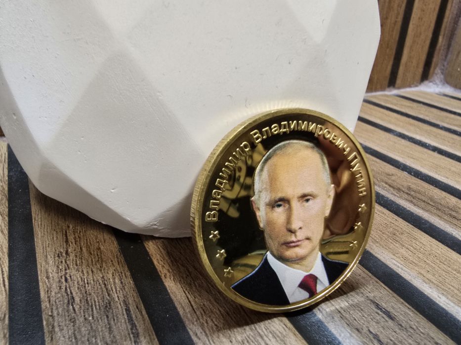 Сувенирни Монети с лика на Владимир Владимирович Путин