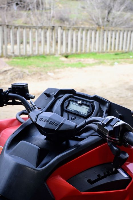 Can Am Outlander 570 2018