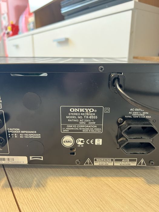 Усилвател ONKYO TX 8555