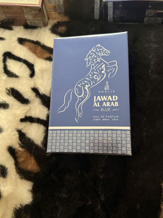 Nou! Parfum arabesc