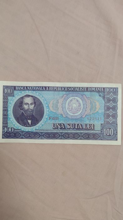Bancnote 100 lei din 1966, în serie