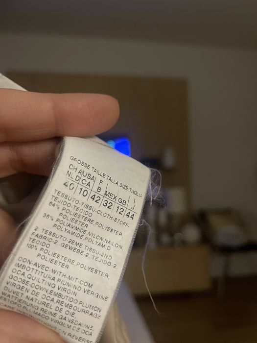 MaxMara яке с две лица