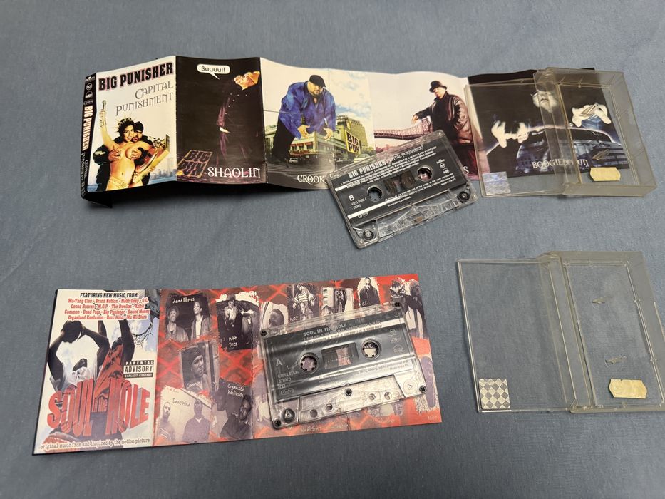 13 оригинални аудио касети