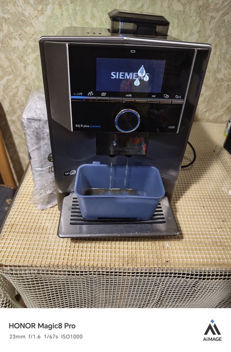 Siemens EQ9 Plus conecct S500