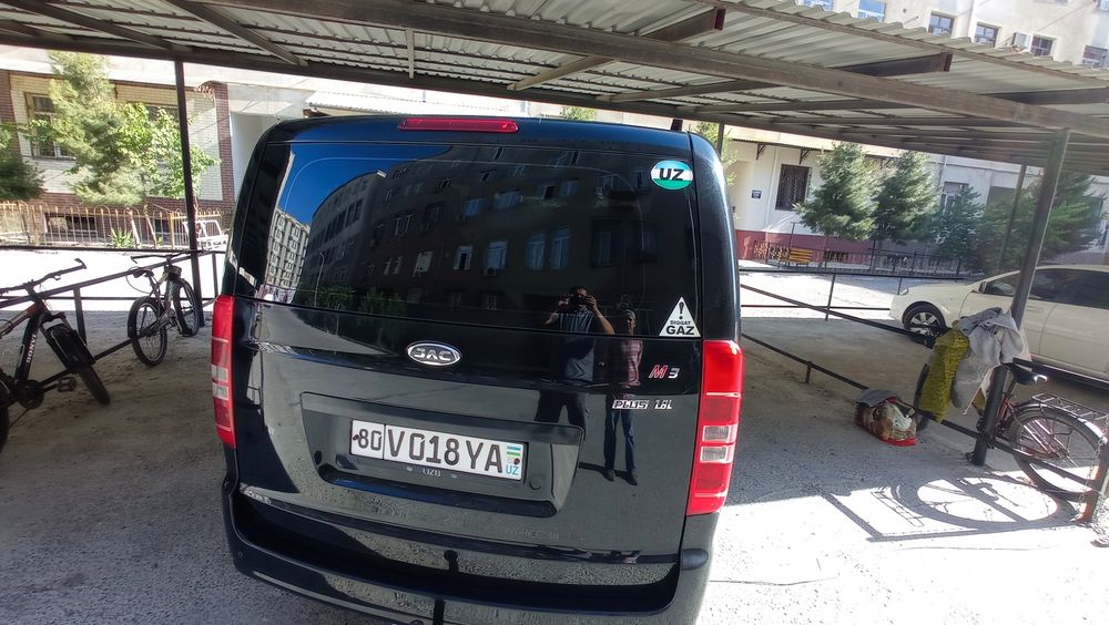 Прааооооомпоьььо