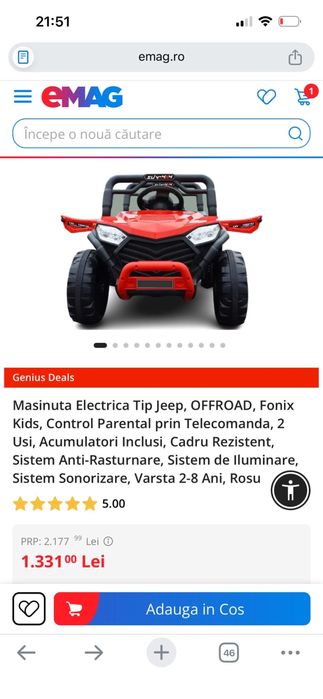 Masina electrica copii