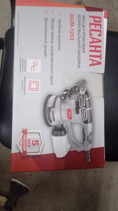 Продам шлиф машинку