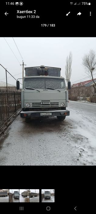 Камаз прицеп сотилади
