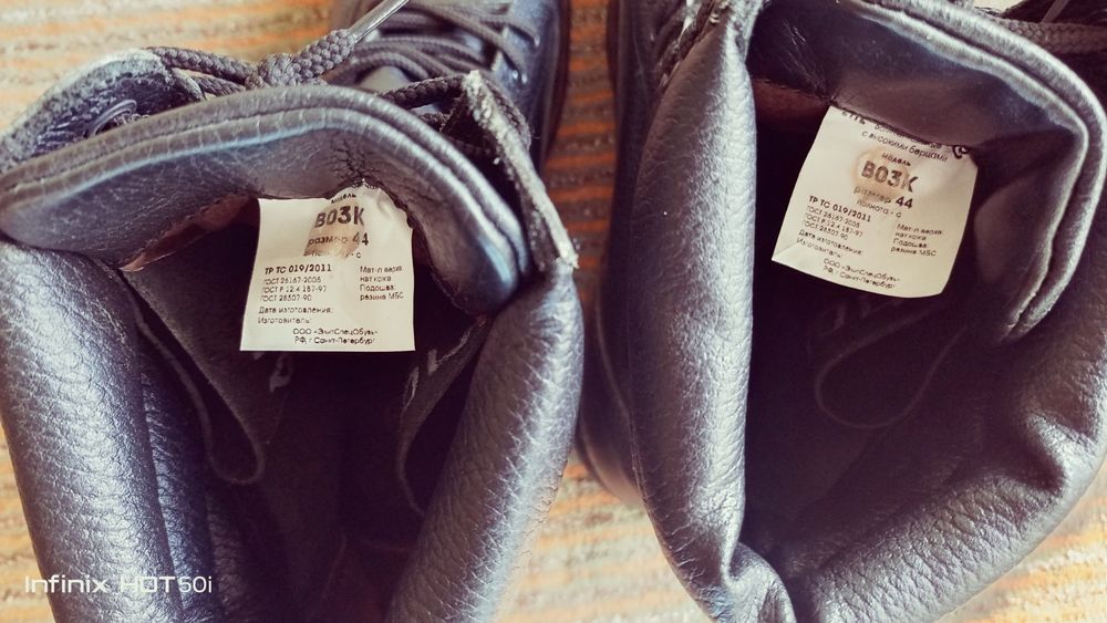 Charm-Sapoglar Rossiyski