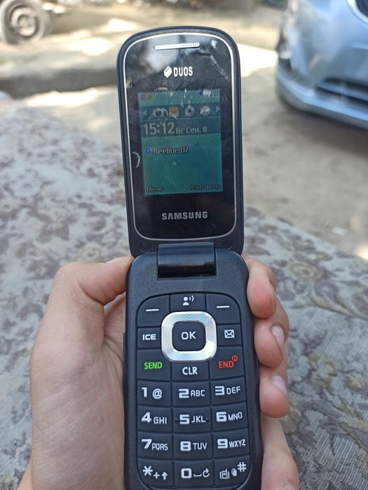 Samsung gusto 3 verizon