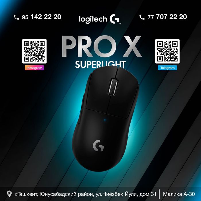 Logitech G PRO X Superlight