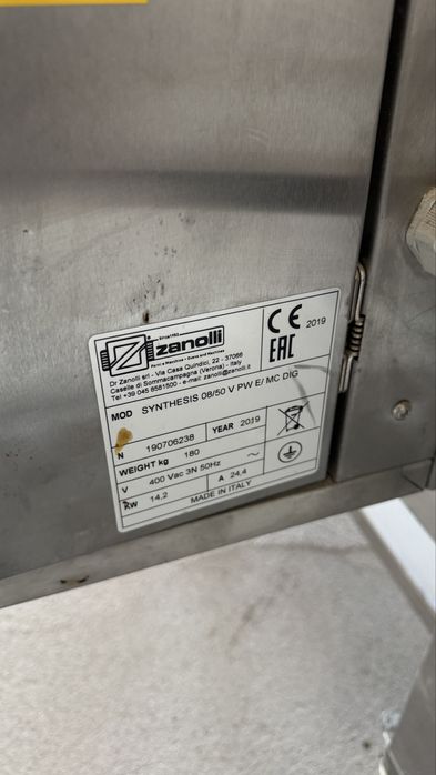 Продам оборудование для общепита