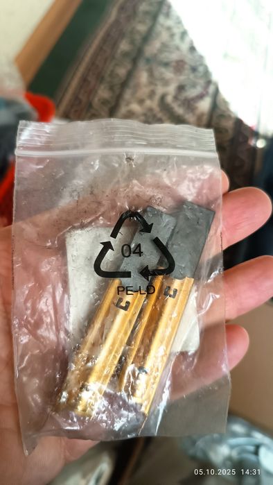 Продаю щётки двигателя стиральных машин.