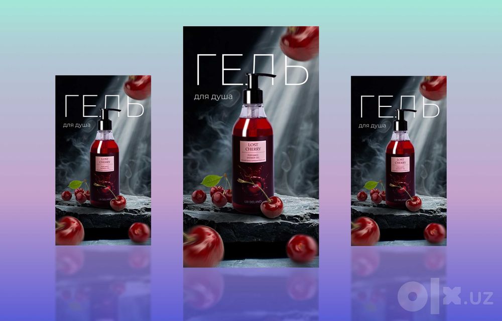 Дизайн карточек для Uzum, Wildberries, Ozon, Яндекс Маркет.