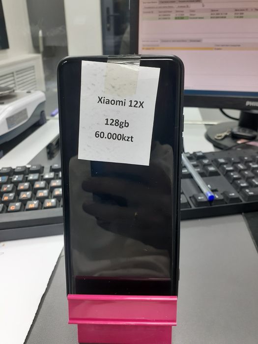 Продам Xiaomi 12x