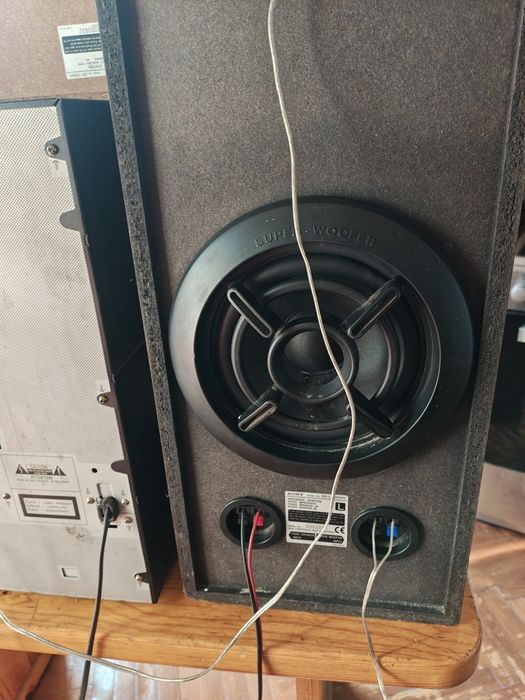 Уредба SONY LBT-N455