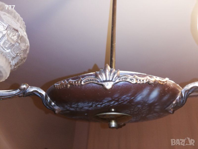 Лампион по 20 лв