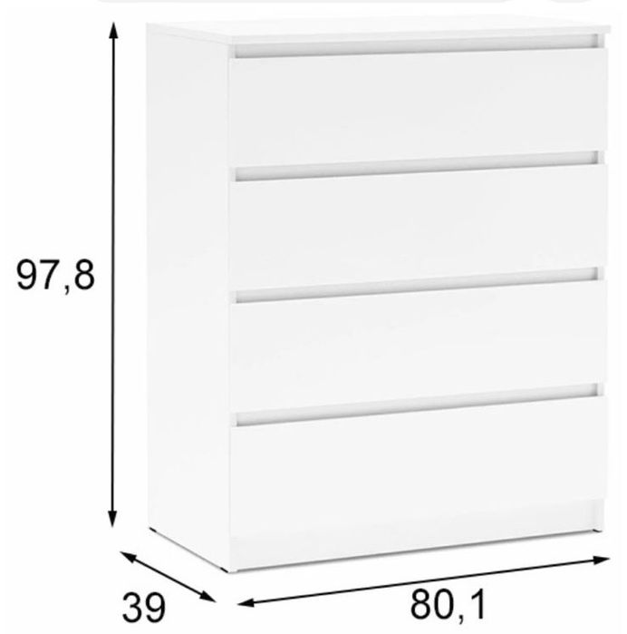 Продам белый комод