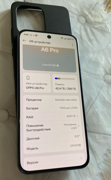 OPPO A6 PRO новый