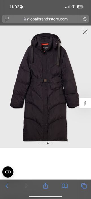 Дамско зимно яке