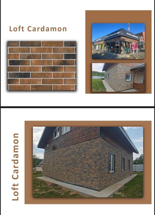 Клинкерная Керамическая плитка кабанчик Иран