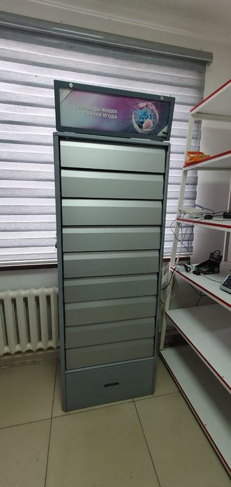 Холодильники и морозильники