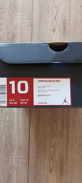 Jordan Carmelo Anthony баскетболни маратонки