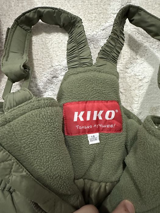 Комбинезон зимний