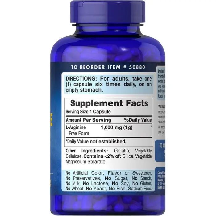 Аргинин 1000 мг 100 капсул Америка