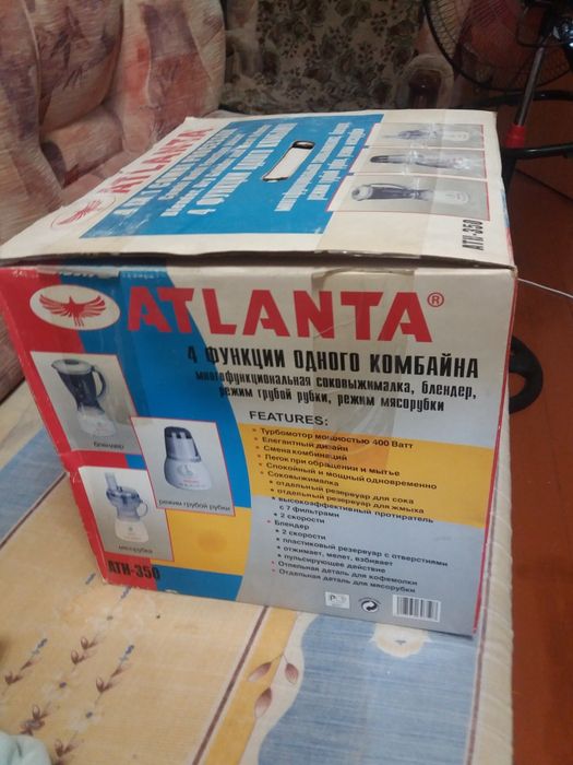 Кухонный комбайн