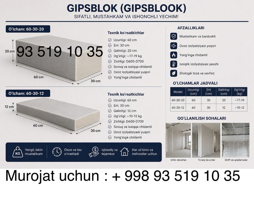 Gazablok | Penablok | Gipsablok kley bepul