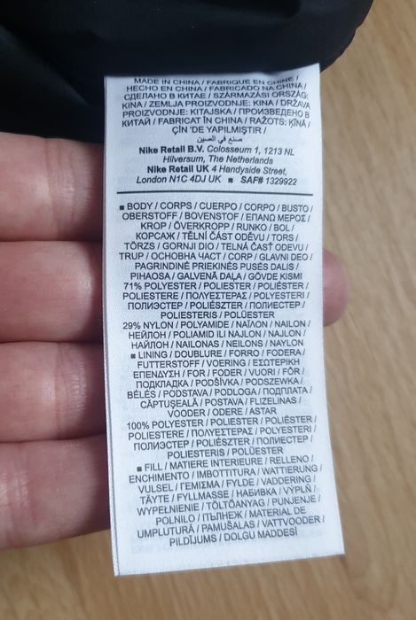 Geacă JORDAN, de bărbați, marimea M