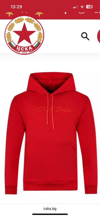 Мъжки суитшърт CSKA