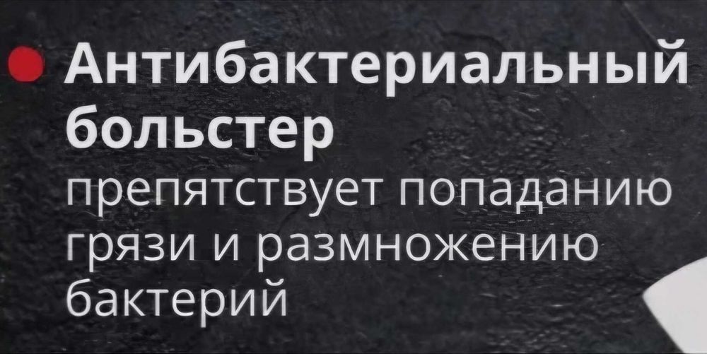 Набор литых ножей