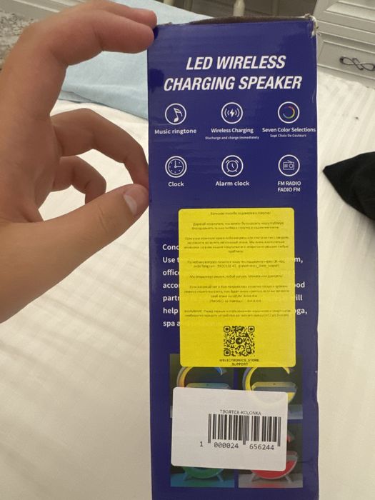 Led wireless chaeging speaker