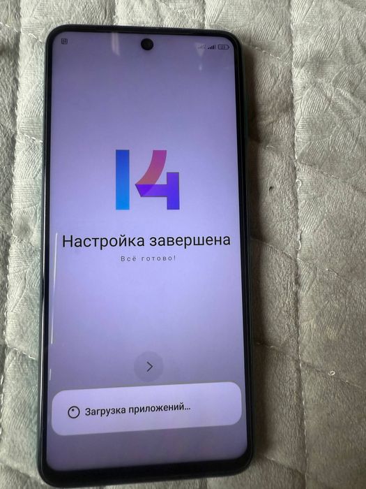 Xiaomi Redmi Note 9 Pro 128GB