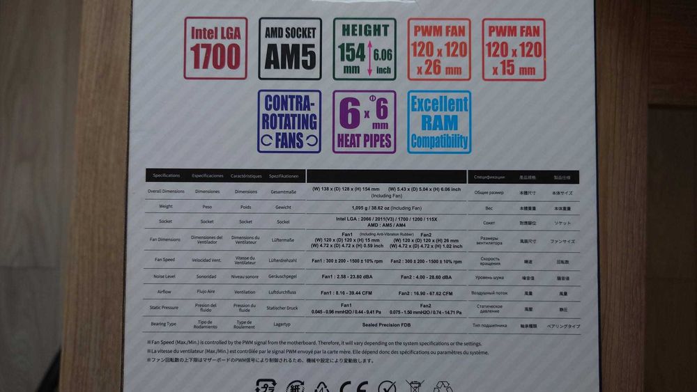 Vand Cooler procesor Scythe Fuma 3 compatibil Intel LGA si AMD AM4 si AM5