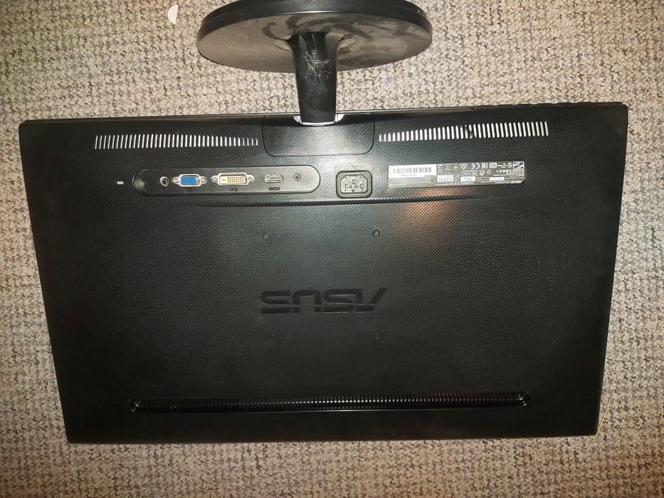 Vand monitor asus urgent am nevoie de bani