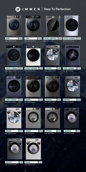 Стиральная машина IMMER 6 кг/Мотор Invertor c паром/АКЦИЯ/Доставка