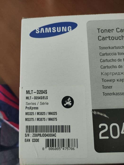 Тонер касета Samsung MLT-D204S Black