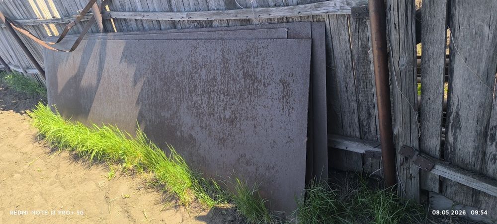Продам листы железо