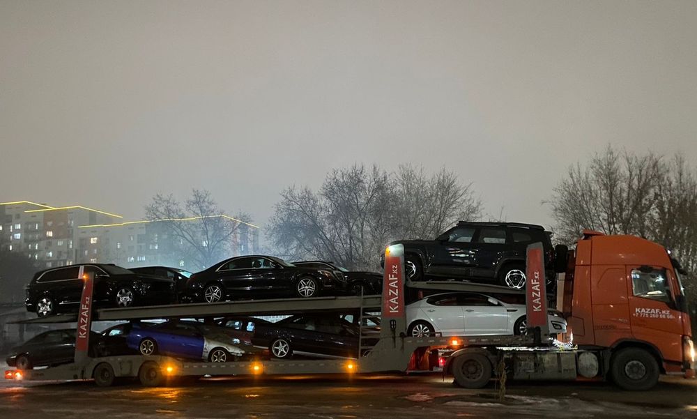Алматы Астана автовоз