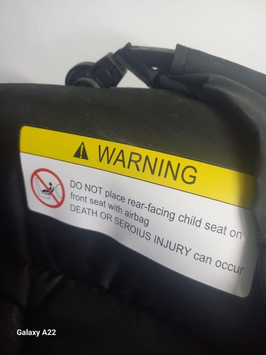 Продам срочно авто кресло детский!