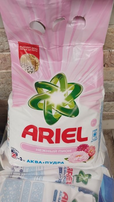 Parashok 3 kg 50 ming Sotiladi