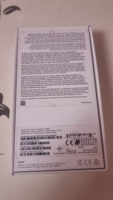 Iphone 12 128 gb каробка документы сатылады