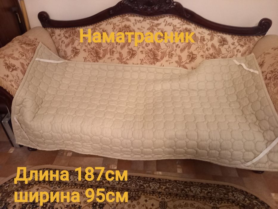 Продам плед, одеяло, покрывало.